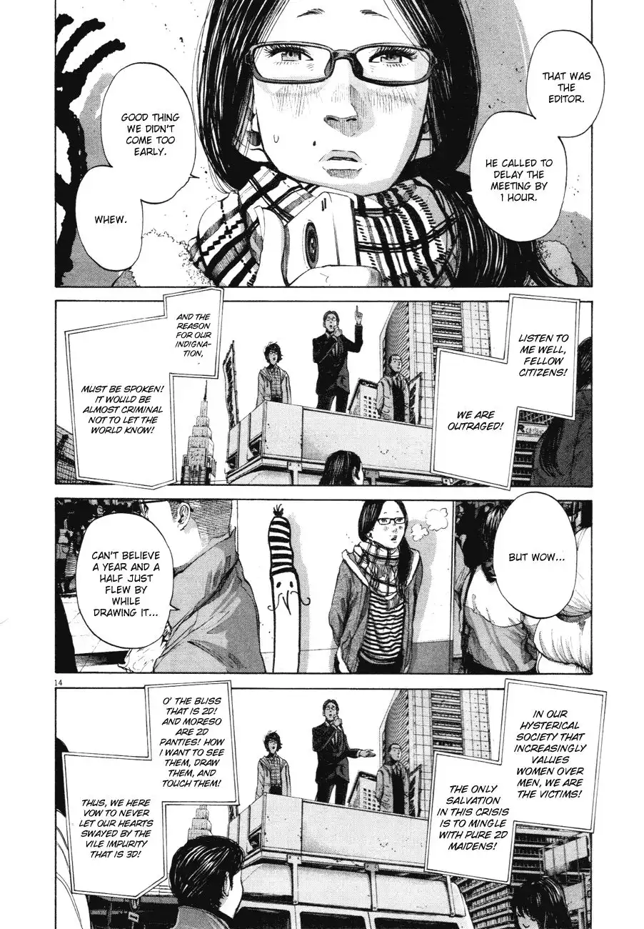 Oyasumi Punpun Chapter 89 14